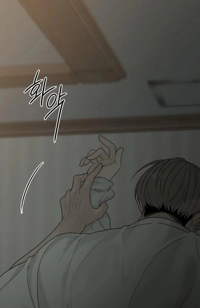 The Kind Intruder [EZManga] - Chapter 12 manhwa