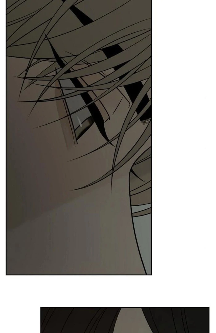 The Kind Intruder [EZManga] - Chapter 12 manhwa