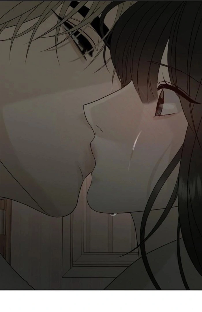 The Kind Intruder [EZManga] - Chapter 12 manhwa