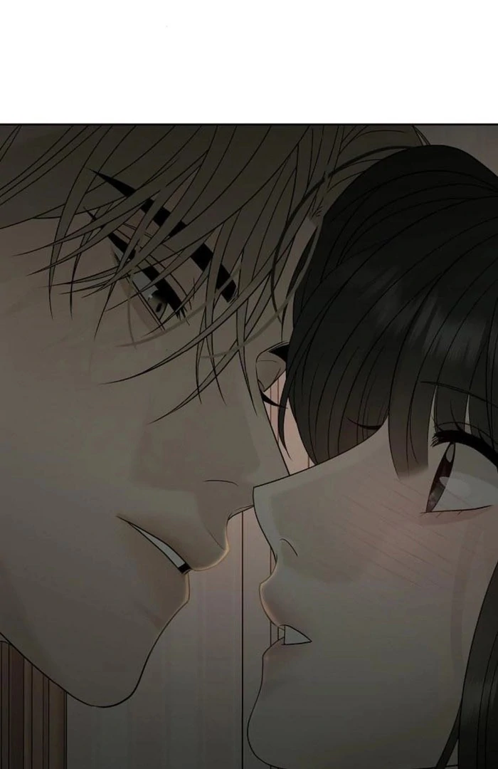The Kind Intruder [EZManga] - Chapter 12 manhwa