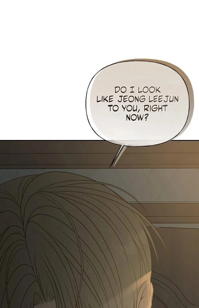 The Kind Intruder [EZManga] - Chapter 12 manhwa
