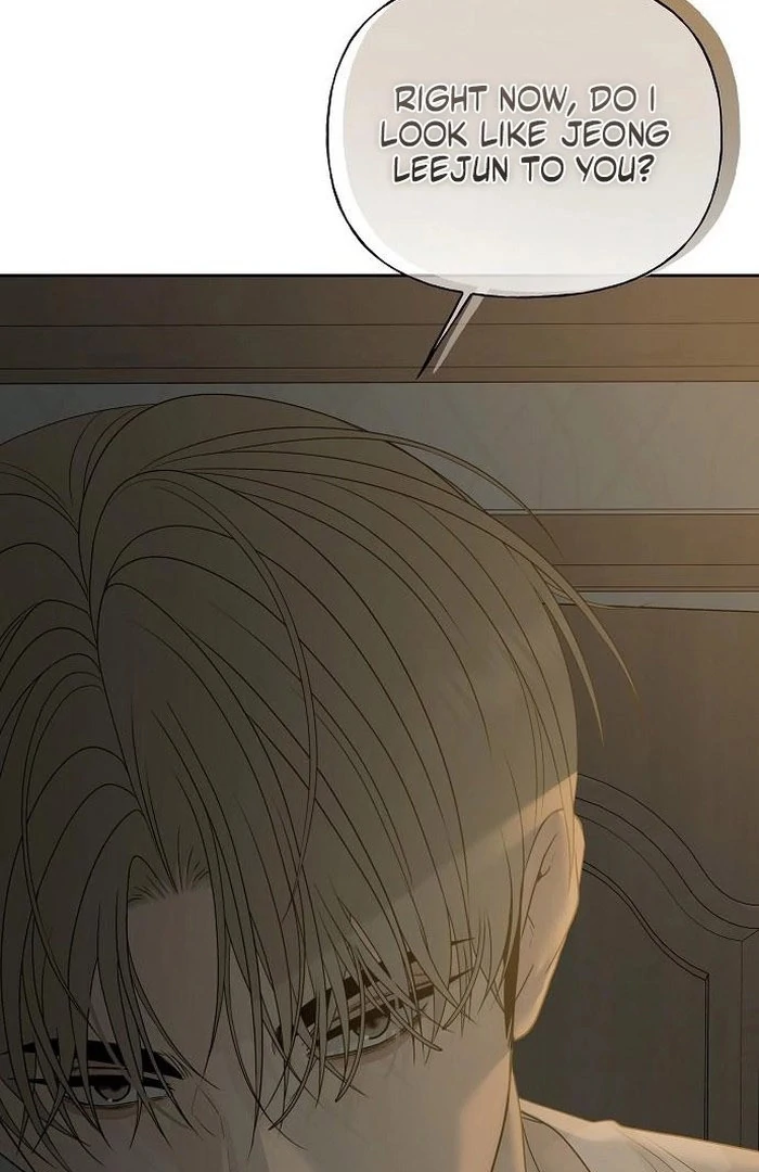 The Kind Intruder [EZManga] - Chapter 13 manhwa