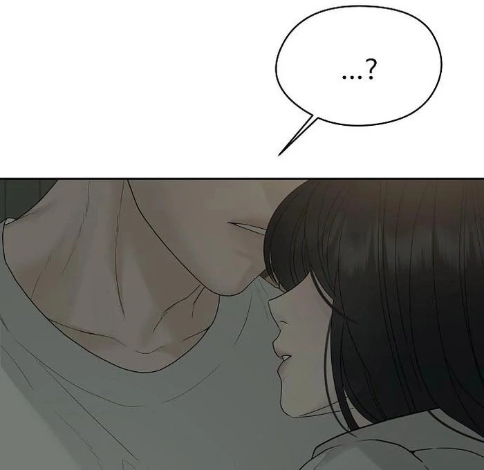 The Kind Intruder [EZManga] - Chapter 13 manhwa