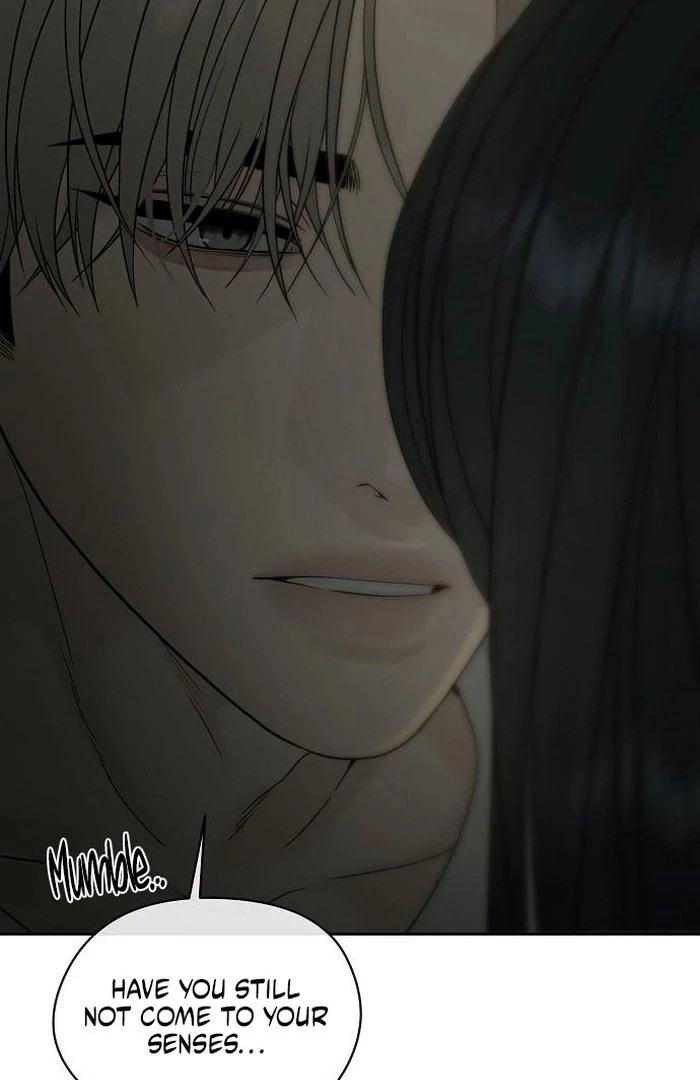 The Kind Intruder [EZManga] - Chapter 13 manhwa