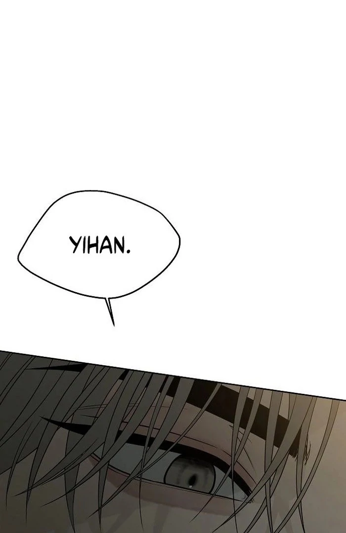 The Kind Intruder [EZManga] - Chapter 13 manhwa