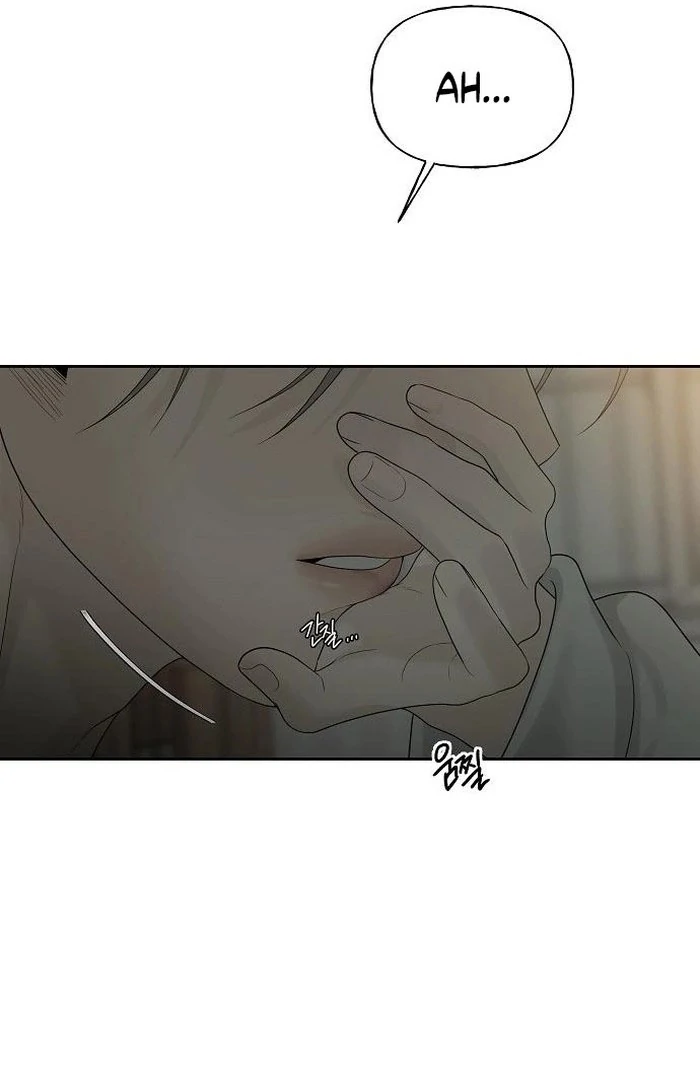 The Kind Intruder [EZManga] - Chapter 13 manhwa
