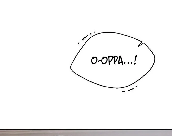 The Kind Intruder [EZManga] - Chapter 13 manhwa