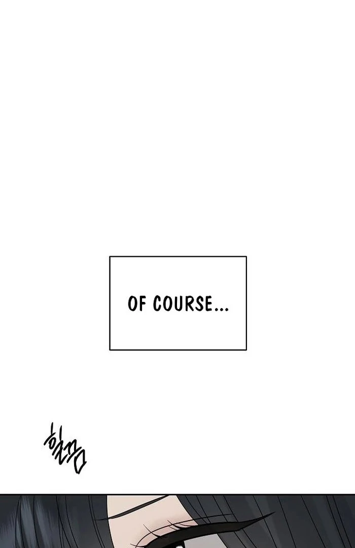 The Kind Intruder [EZManga] - Chapter 13 manhwa