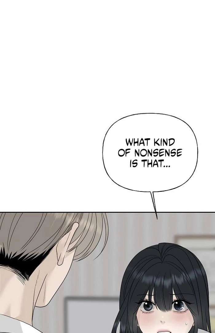 The Kind Intruder [EZManga] - Chapter 13 manhwa
