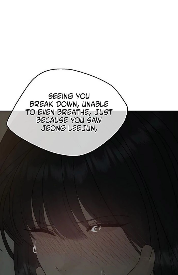 The Kind Intruder [EZManga] - Chapter 13 manhwa