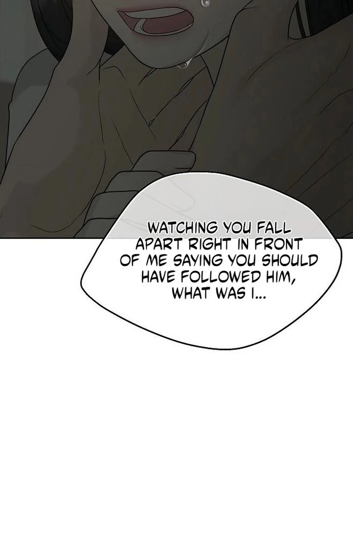 The Kind Intruder [EZManga] - Chapter 13 manhwa