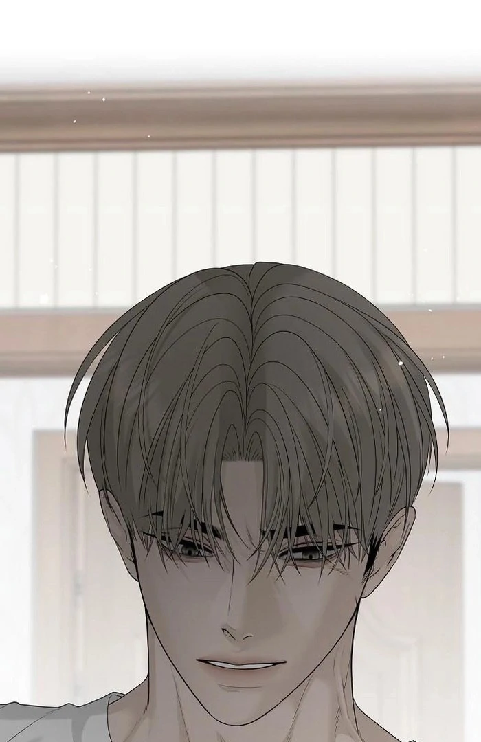 The Kind Intruder [EZManga] - Chapter 13 manhwa