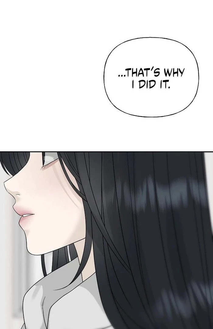 The Kind Intruder [EZManga] - Chapter 13 manhwa