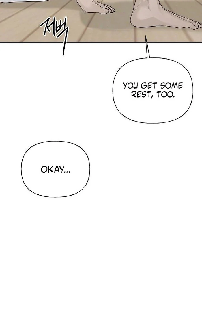 The Kind Intruder [EZManga] - Chapter 13 manhwa