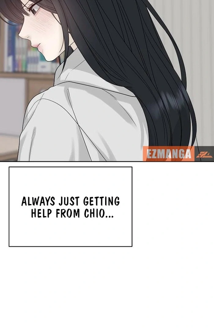 The Kind Intruder [EZManga] - Chapter 13 manhwa