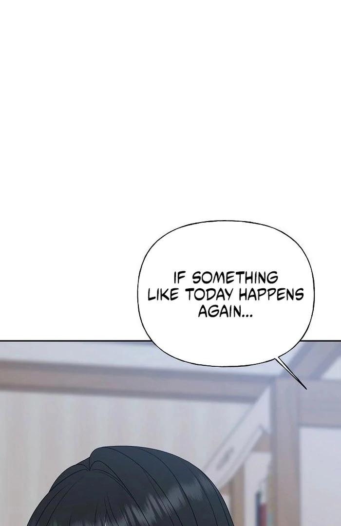 The Kind Intruder [EZManga] - Chapter 13 manhwa