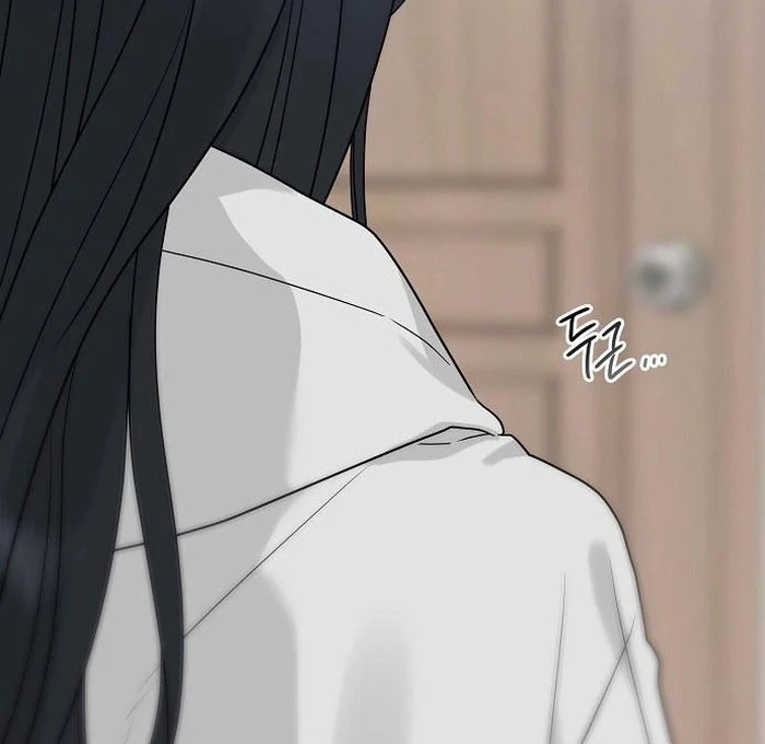 The Kind Intruder [EZManga] - Chapter 13 manhwa