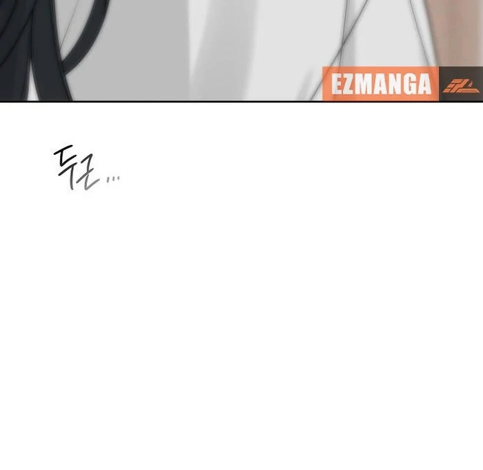 The Kind Intruder [EZManga] - Chapter 13 manhwa