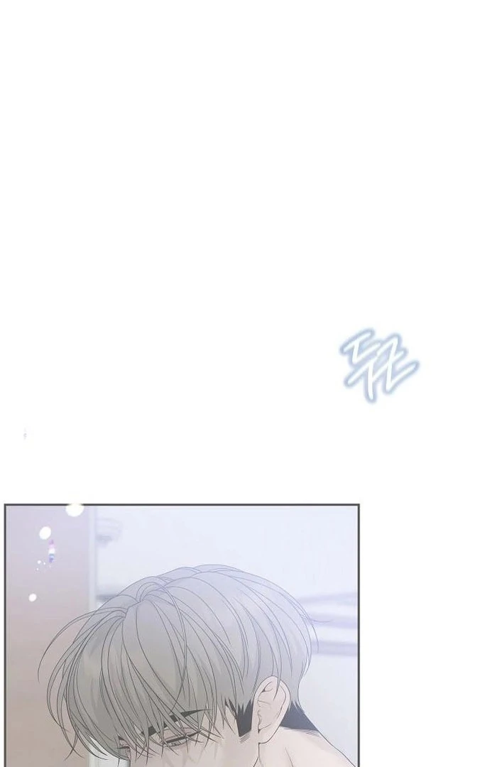 The Kind Intruder [EZManga] - Chapter 13 manhwa