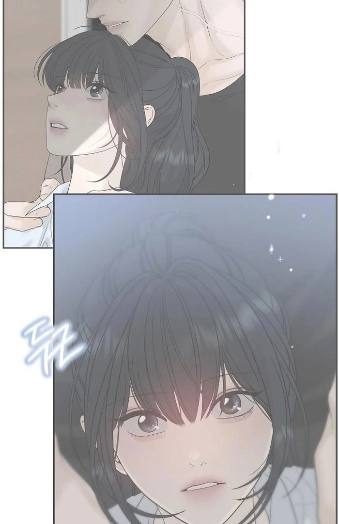 The Kind Intruder [EZManga] - Chapter 13 manhwa