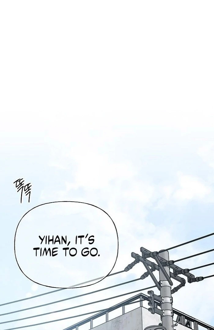 The Kind Intruder [EZManga] - Chapter 13 manhwa