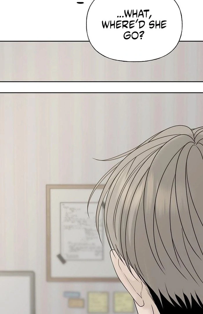 The Kind Intruder [EZManga] - Chapter 13 manhwa