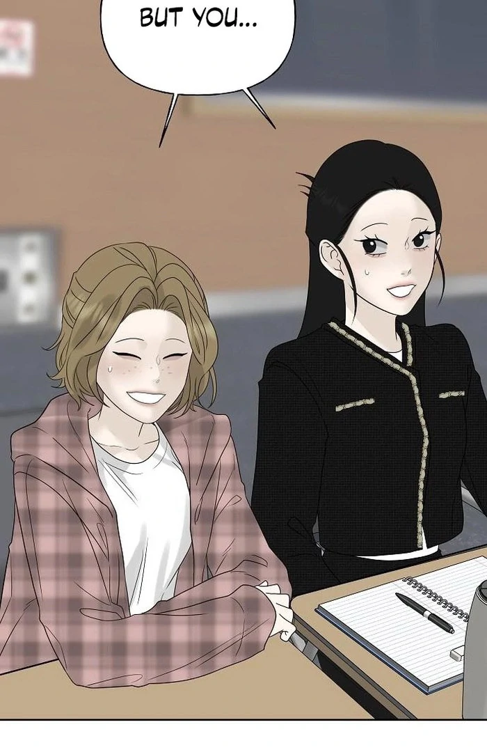 The Kind Intruder [EZManga] - Chapter 13 manhwa