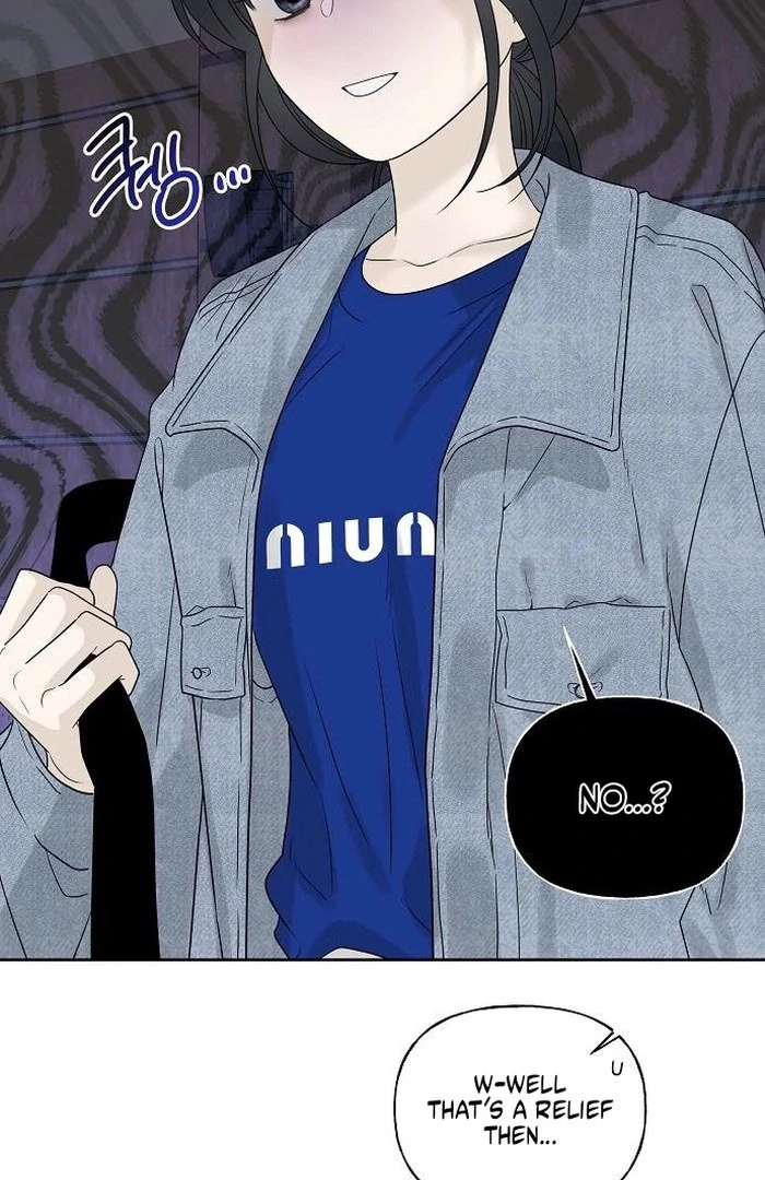 The Kind Intruder [EZManga] - Chapter 13 manhwa