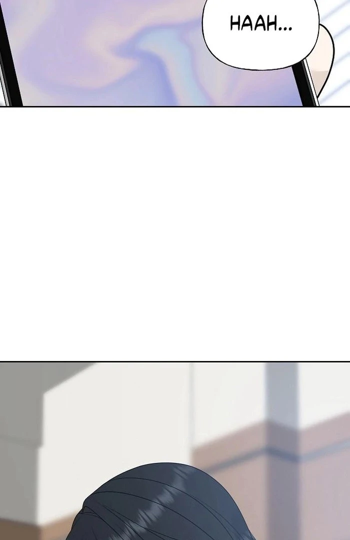 The Kind Intruder [EZManga] - Chapter 13 manhwa
