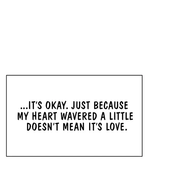 The Kind Intruder [EZManga] - Chapter 13 manhwa