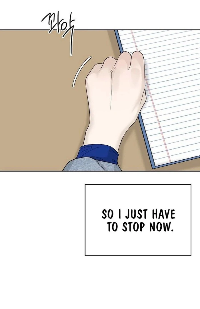 The Kind Intruder [EZManga] - Chapter 13 manhwa