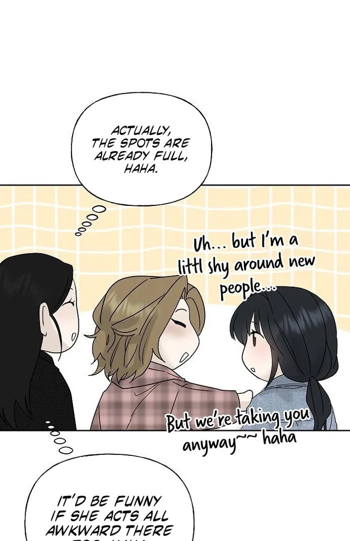 The Kind Intruder [EZManga] - Chapter 13 manhwa