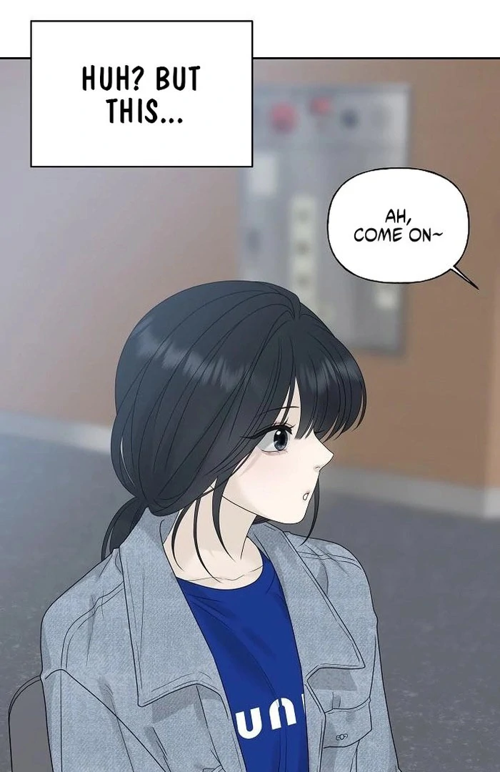 The Kind Intruder [EZManga] - Chapter 13 manhwa