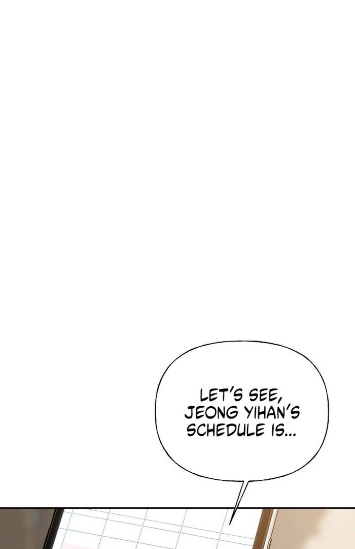 The Kind Intruder [EZManga] - Chapter 13 manhwa