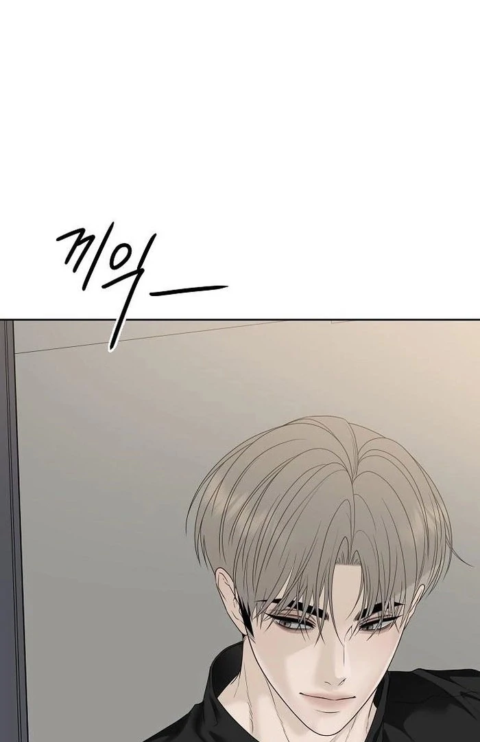 The Kind Intruder [EZManga] - Chapter 13 manhwa