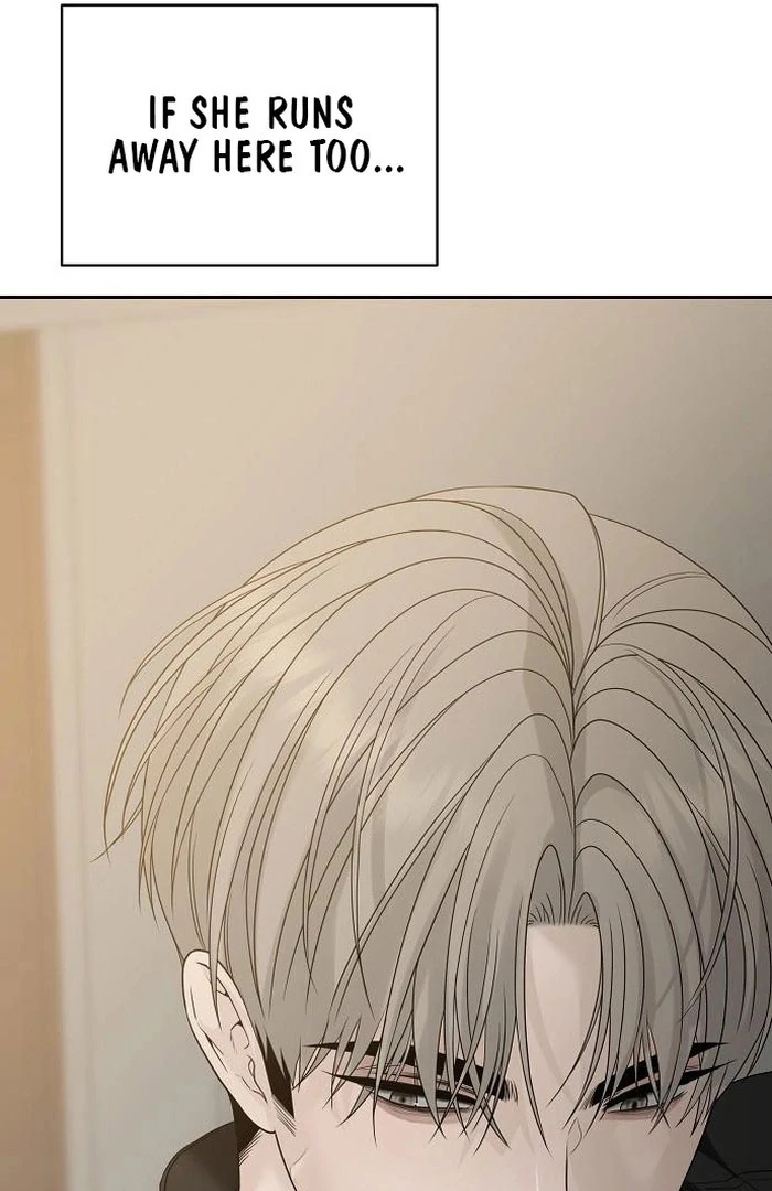The Kind Intruder [EZManga] - Chapter 13 manhwa