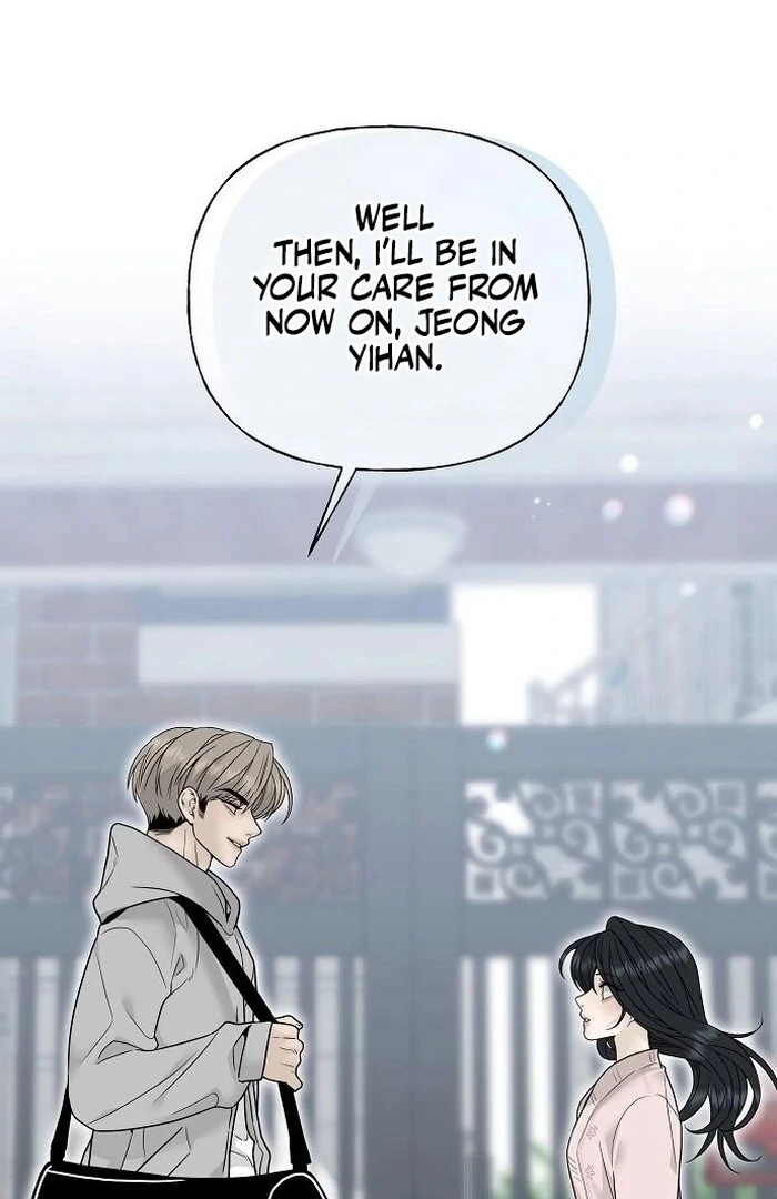 The Kind Intruder [EZManga] - Chapter 2 manhwa