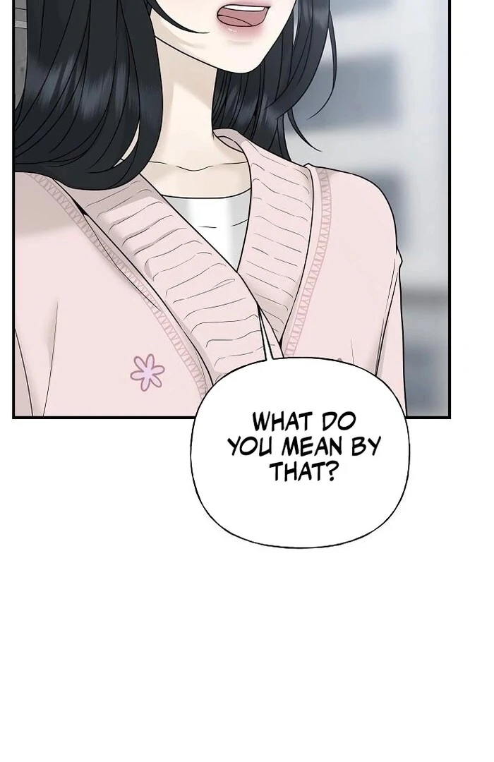 The Kind Intruder [EZManga] - Chapter 2 manhwa