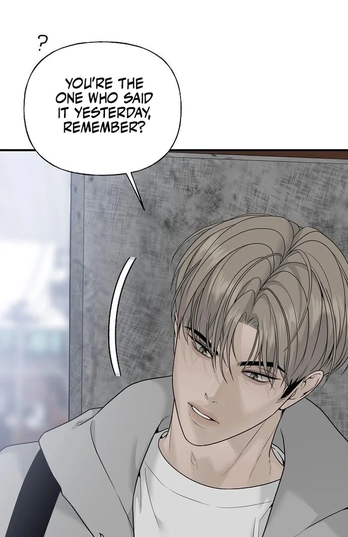 The Kind Intruder [EZManga] - Chapter 2 manhwa