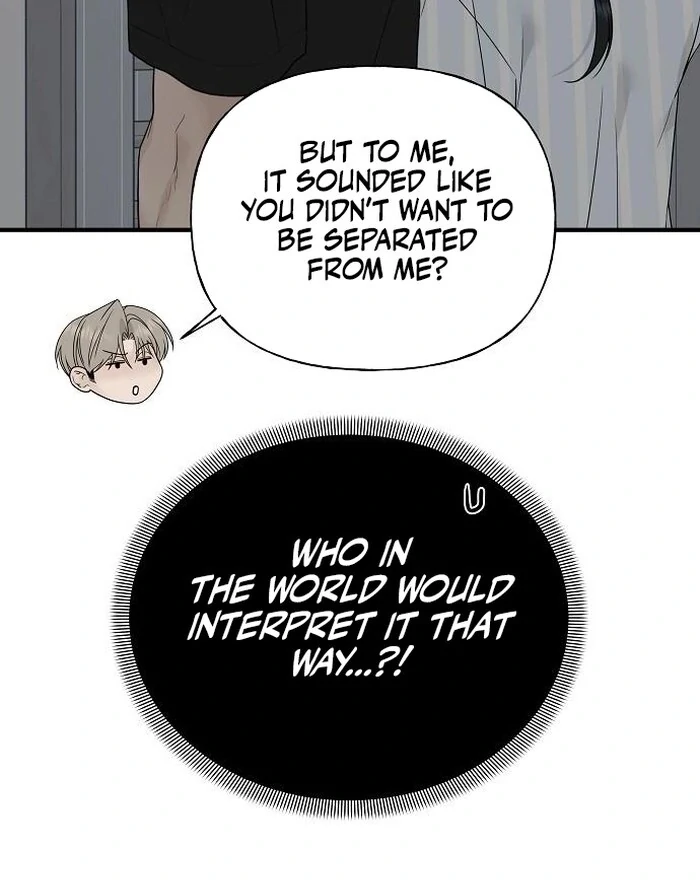 The Kind Intruder [EZManga] - Chapter 2 manhwa