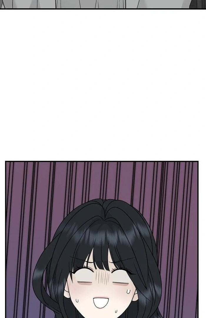 The Kind Intruder [EZManga] - Chapter 2 manhwa