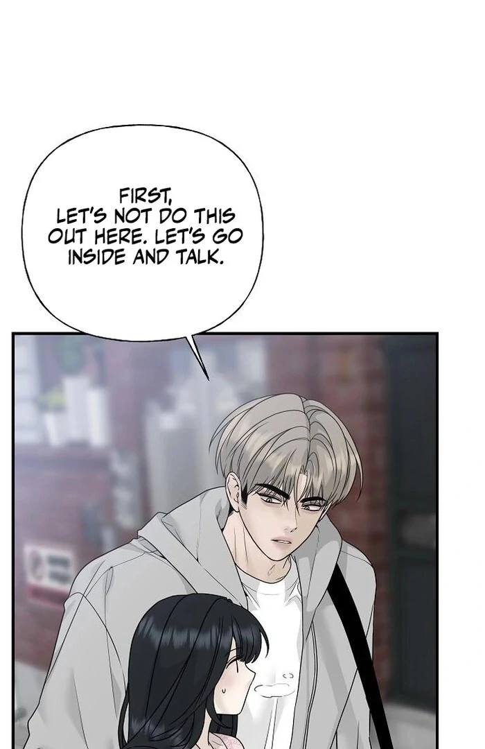 The Kind Intruder [EZManga] - Chapter 2 manhwa
