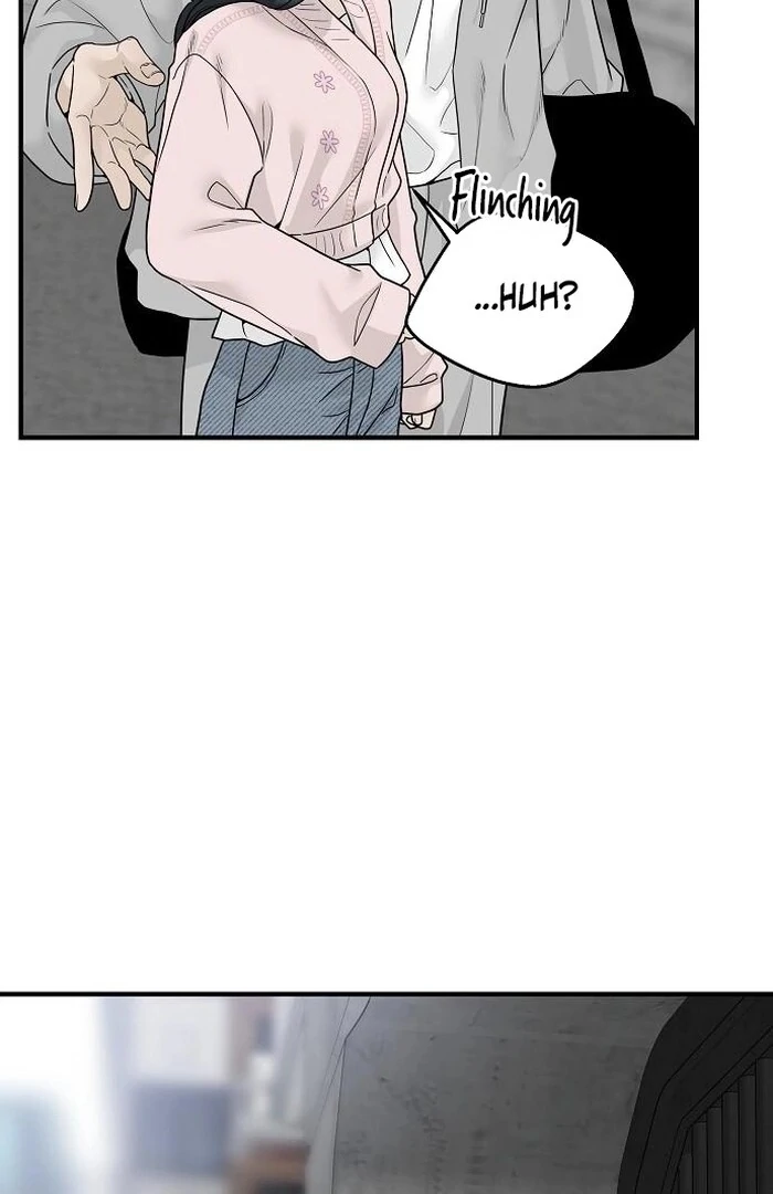 The Kind Intruder [EZManga] - Chapter 2 manhwa
