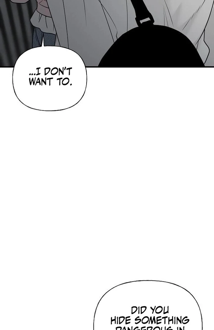 The Kind Intruder [EZManga] - Chapter 2 manhwa