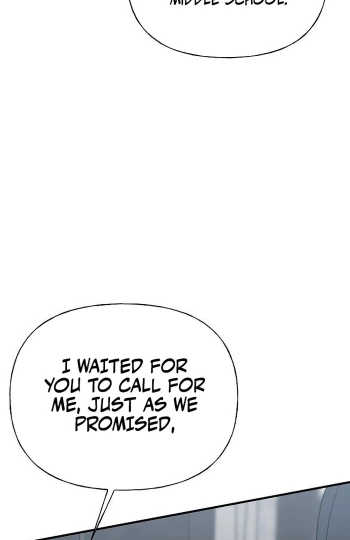 The Kind Intruder [EZManga] - Chapter 2 manhwa