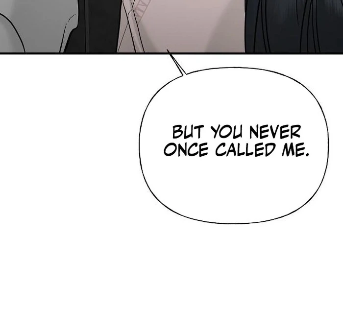The Kind Intruder [EZManga] - Chapter 2 manhwa