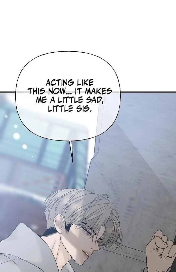 The Kind Intruder [EZManga] - Chapter 2 manhwa