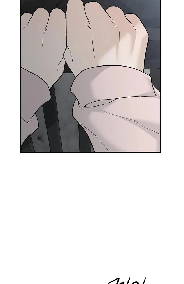 The Kind Intruder [EZManga] - Chapter 2 manhwa