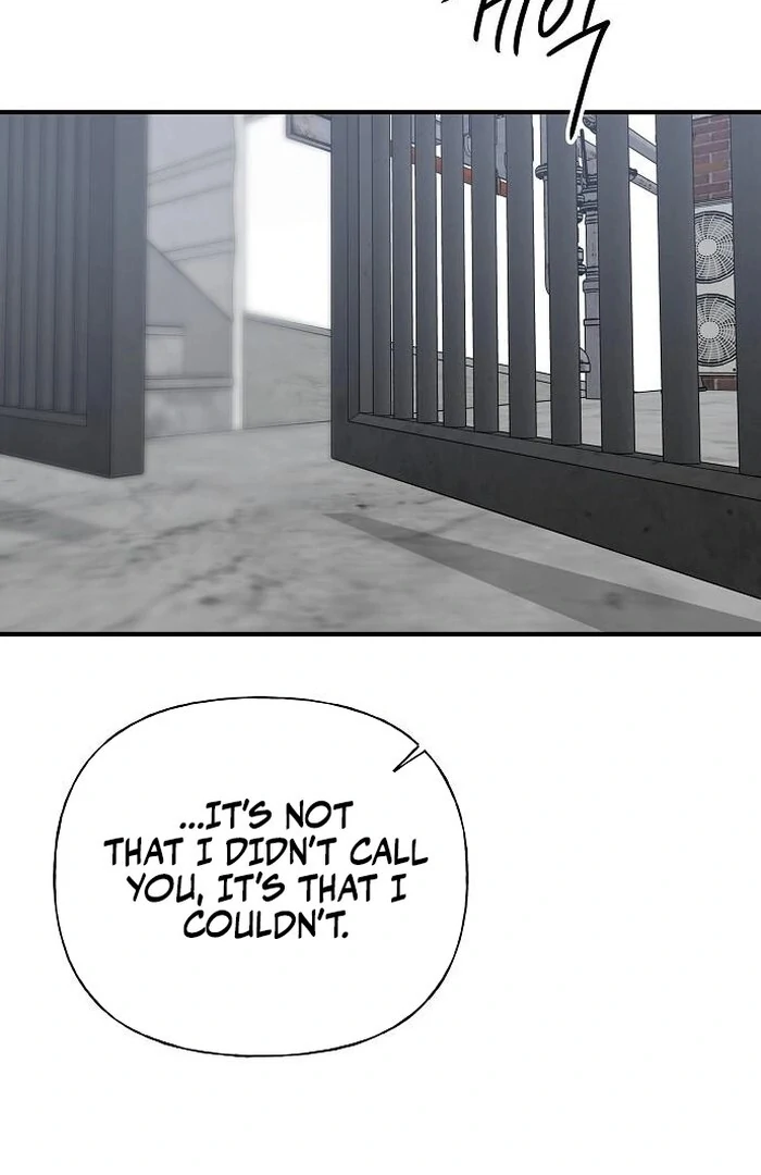 The Kind Intruder [EZManga] - Chapter 2 manhwa