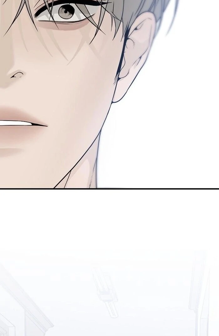 The Kind Intruder [EZManga] - Chapter 2 manhwa